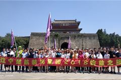 插逼操逼视频楚航装饰2018绽放之旅
