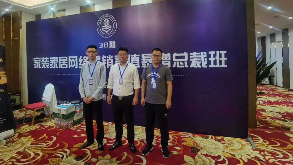 www.操老骚逼.com楚航集团郑州学习日志